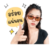 841139939
