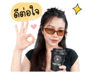 841139941