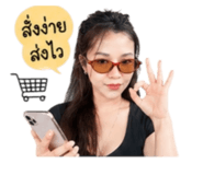 841139949