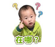 841140019