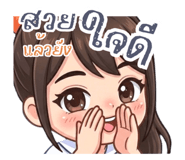 841140343