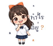 841140346