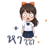 841140347