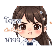 841140358