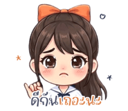 841140359