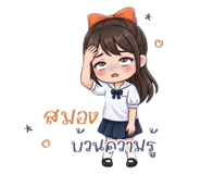 841140369