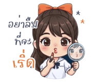 841140370