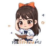 841140376