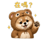 841140857