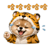 841140875