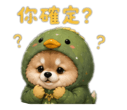 841140877