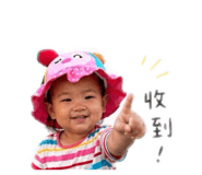 841141378