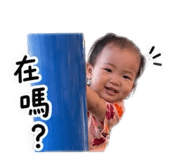 841141392