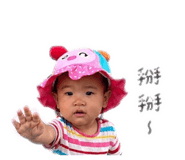 841141406