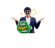 841141845