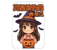 841142132