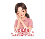 841142221