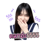 841142329