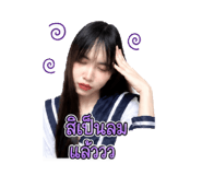 841142331