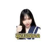 841142344