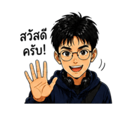 841142377
