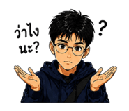 841142382