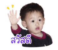 841142458