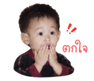 841142462