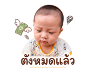841142495