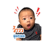841142866