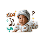 841142869