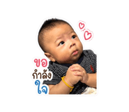 841142870