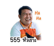 841143012