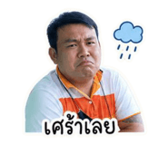 841143016