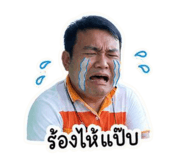 841143018