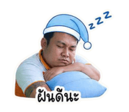 841143019