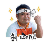841143024