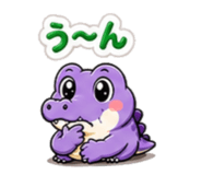 841143096