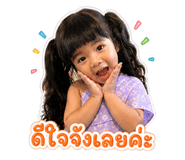 841143165