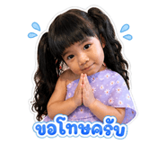841143173