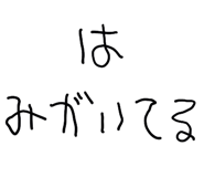 841143178
