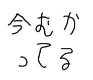 841143186