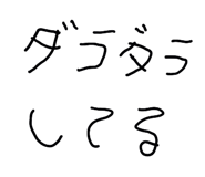 841143187