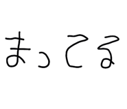 841143189