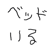 841143195