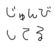 841143197