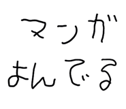 841143198