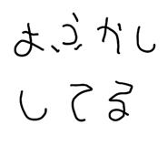 841143202