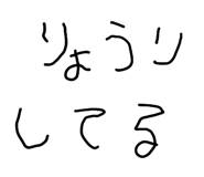 841143204