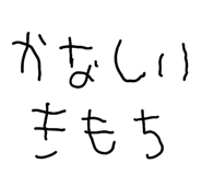841143206